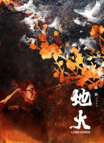校花憋尿